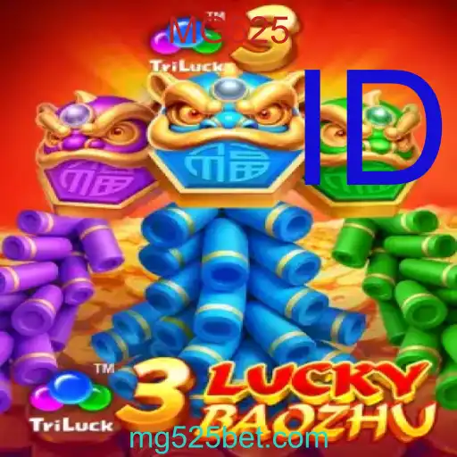 3LuckyBaozhu